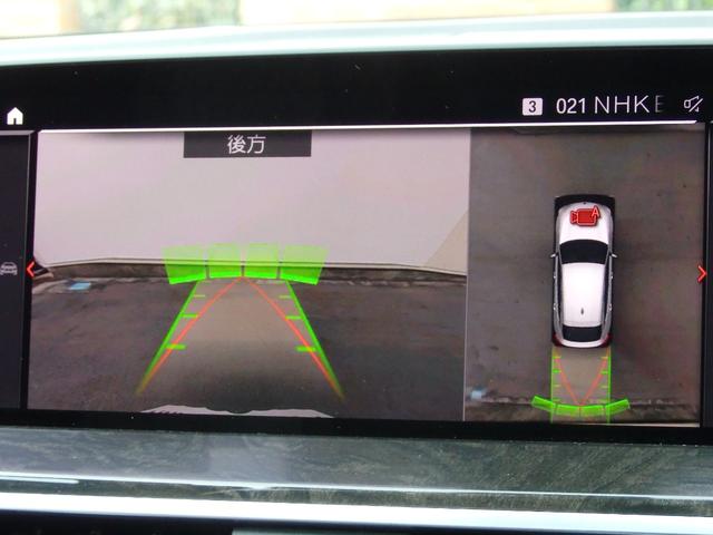 Ｘ４ ｘＤｒｉｖｅ　３０ｉ　Ｍスポーツ　弊社ユーザー様買取り車両　法人１オーナー　ブラウンレザーシート　純正ブラックグリル　純正２０インチＡＷ　Ｙｕｐｉｔｅｒｕ前後録画ドラレコ（19枚目）