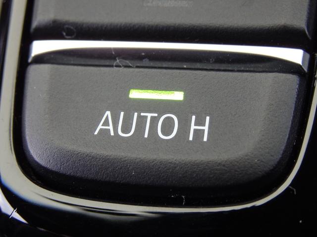 Ｘ４ ｘＤｒｉｖｅ　３０ｉ　Ｍスポーツ　弊社ユーザー様買取り車両　法人１オーナー　ブラウンレザーシート　純正ブラックグリル　純正２０インチＡＷ　Ｙｕｐｉｔｅｒｕ前後録画ドラレコ（26枚目）