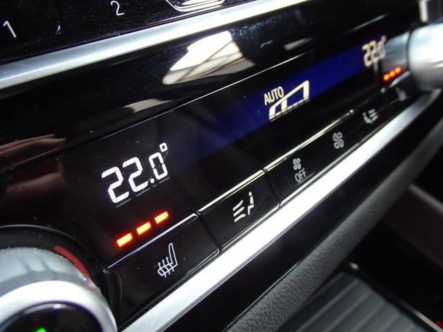 Ｘ４ ｘＤｒｉｖｅ　３０ｉ　Ｍスポーツ　弊社ユーザー様買取り車両　法人１オーナー　ブラウンレザーシート　純正ブラックグリル　純正２０インチＡＷ　Ｙｕｐｉｔｅｒｕ前後録画ドラレコ（27枚目）