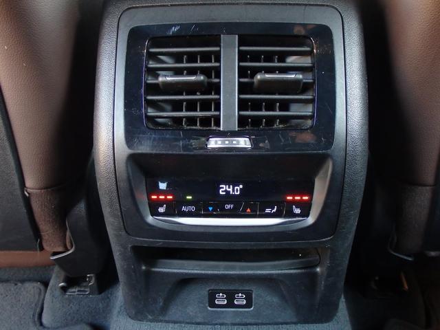 Ｘ４ ｘＤｒｉｖｅ　３０ｉ　Ｍスポーツ　弊社ユーザー様買取り車両　法人１オーナー　ブラウンレザーシート　純正ブラックグリル　純正２０インチＡＷ　Ｙｕｐｉｔｅｒｕ前後録画ドラレコ（32枚目）