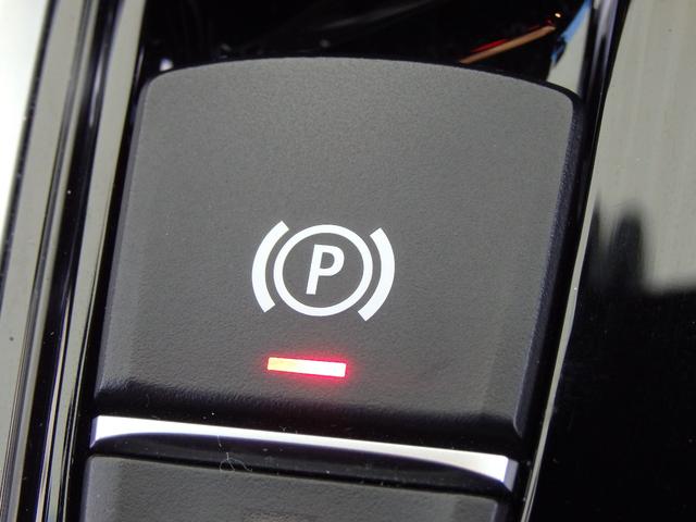 Ｘ４ ｘＤｒｉｖｅ　３０ｉ　Ｍスポーツ　弊社ユーザー様買取り車両　法人１オーナー　ブラウンレザーシート　純正ブラックグリル　純正２０インチＡＷ　Ｙｕｐｉｔｅｒｕ前後録画ドラレコ（36枚目）