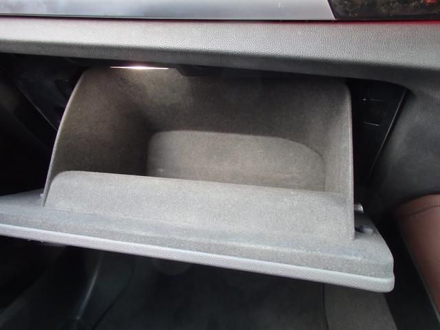 Ｘ４ ｘＤｒｉｖｅ　３０ｉ　Ｍスポーツ　弊社ユーザー様買取り車両　法人１オーナー　ブラウンレザーシート　純正ブラックグリル　純正２０インチＡＷ　Ｙｕｐｉｔｅｒｕ前後録画ドラレコ（37枚目）