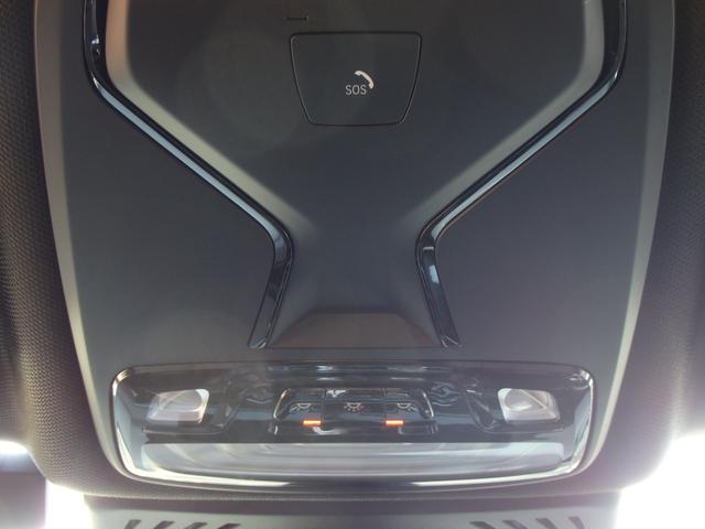 Ｘ４ ｘＤｒｉｖｅ　３０ｉ　Ｍスポーツ　弊社ユーザー様買取り車両　法人１オーナー　ブラウンレザーシート　純正ブラックグリル　純正２０インチＡＷ　Ｙｕｐｉｔｅｒｕ前後録画ドラレコ（38枚目）