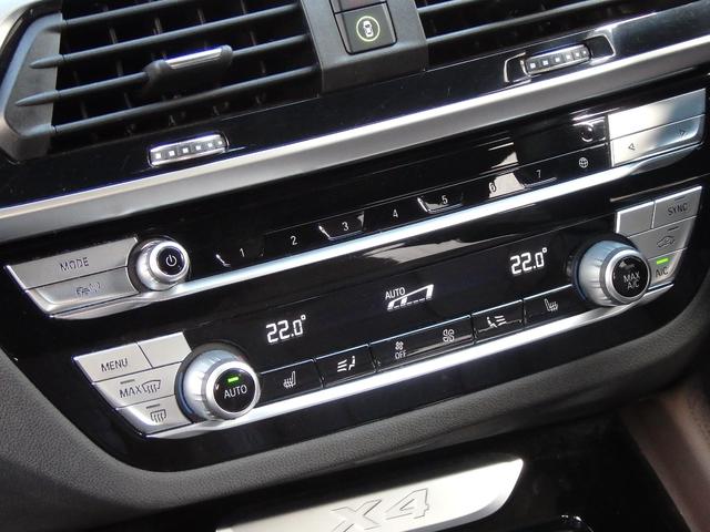 Ｘ４ ｘＤｒｉｖｅ　３０ｉ　Ｍスポーツ　弊社ユーザー様買取り車両　法人１オーナー　ブラウンレザーシート　純正ブラックグリル　純正２０インチＡＷ　Ｙｕｐｉｔｅｒｕ前後録画ドラレコ（40枚目）