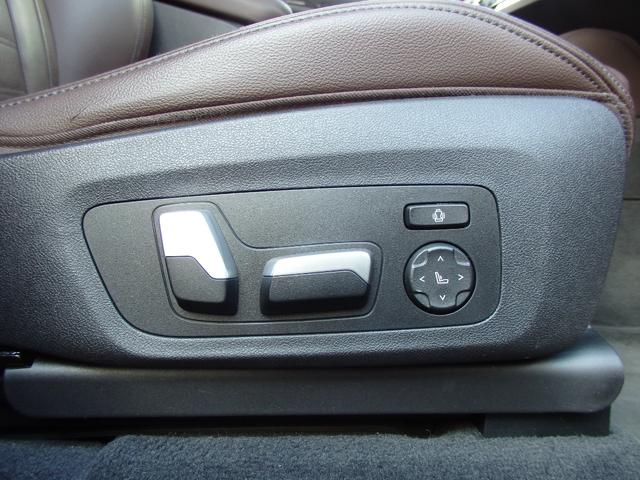 Ｘ４ ｘＤｒｉｖｅ　３０ｉ　Ｍスポーツ　弊社ユーザー様買取り車両　法人１オーナー　ブラウンレザーシート　純正ブラックグリル　純正２０インチＡＷ　Ｙｕｐｉｔｅｒｕ前後録画ドラレコ（48枚目）