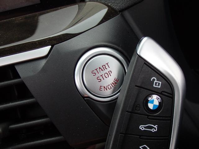 Ｘ４ ｘＤｒｉｖｅ　３０ｉ　Ｍスポーツ　弊社ユーザー様買取り車両　法人１オーナー　ブラウンレザーシート　純正ブラックグリル　純正２０インチＡＷ　Ｙｕｐｉｔｅｒｕ前後録画ドラレコ（50枚目）