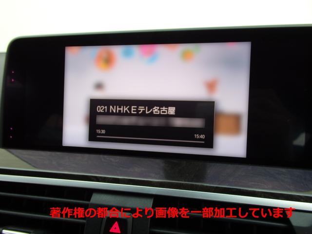 Ｘ４ ｘＤｒｉｖｅ　３０ｉ　Ｍスポーツ　弊社ユーザー様買取り車両　法人１オーナー　ブラウンレザーシート　純正ブラックグリル　純正２０インチＡＷ　Ｙｕｐｉｔｅｒｕ前後録画ドラレコ（61枚目）