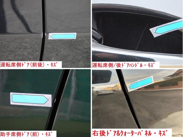 Ｘ４ ｘＤｒｉｖｅ　３０ｉ　Ｍスポーツ　弊社ユーザー様買取り車両　法人１オーナー　ブラウンレザーシート　純正ブラックグリル　純正２０インチＡＷ　Ｙｕｐｉｔｅｒｕ前後録画ドラレコ（73枚目）