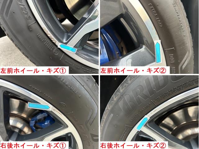 Ｘ４ ｘＤｒｉｖｅ　３０ｉ　Ｍスポーツ　弊社ユーザー様買取り車両　法人１オーナー　ブラウンレザーシート　純正ブラックグリル　純正２０インチＡＷ　Ｙｕｐｉｔｅｒｕ前後録画ドラレコ（76枚目）