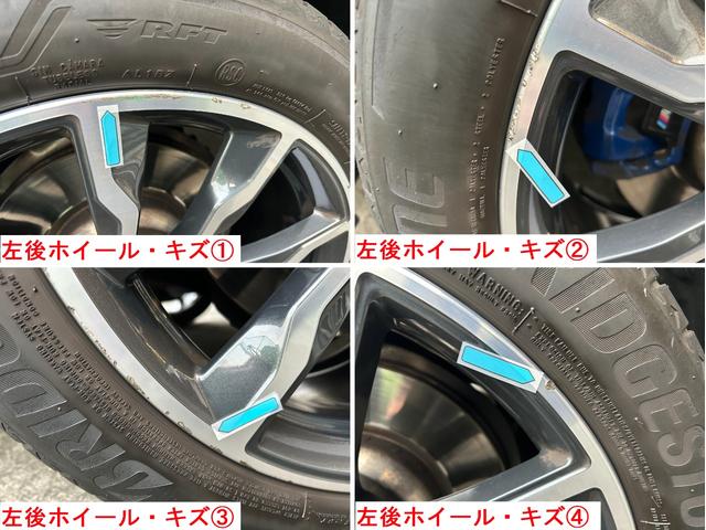 Ｘ４ ｘＤｒｉｖｅ　３０ｉ　Ｍスポーツ　弊社ユーザー様買取り車両　法人１オーナー　ブラウンレザーシート　純正ブラックグリル　純正２０インチＡＷ　Ｙｕｐｉｔｅｒｕ前後録画ドラレコ（77枚目）