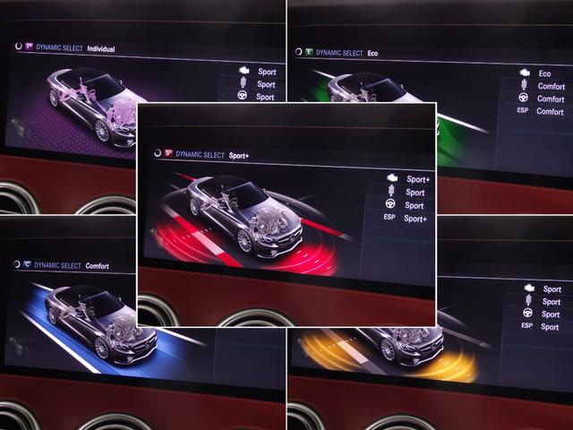 Sクラス S560 カブリオレ 弊社ユーザー様買取り車両 右H 純正パーツS63仕様 ダークレッドソフトトップ ベンガルレッドナッパレザー ダイヤモンドホワイト TVキャンセラー スワロフスキークリスタルPKG 純正20インチAW(32枚目)