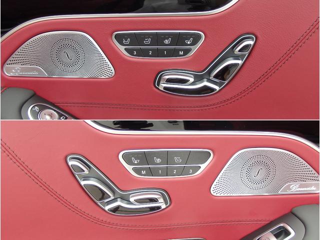 Sクラス S560 カブリオレ 弊社ユーザー様買取り車両 右H 純正パーツS63仕様 ダークレッドソフトトップ ベンガルレッドナッパレザー ダイヤモンドホワイト TVキャンセラー スワロフスキークリスタルPKG 純正20インチAW(39枚目)