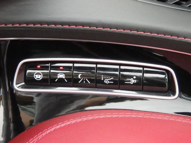 Sクラス S560 カブリオレ 弊社ユーザー様買取り車両 右H 純正パーツS63仕様 ダークレッドソフトトップ ベンガルレッドナッパレザー ダイヤモンドホワイト TVキャンセラー スワロフスキークリスタルPKG 純正20インチAW(56枚目)