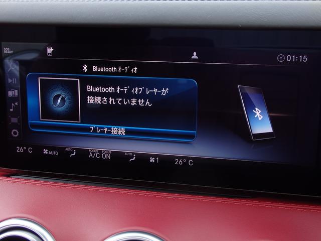 Sクラス S560 カブリオレ 弊社ユーザー様買取り車両 右H 純正パーツS63仕様 ダークレッドソフトトップ ベンガルレッドナッパレザー ダイヤモンドホワイト TVキャンセラー スワロフスキークリスタルPKG 純正20インチAW(61枚目)