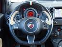 ABARTH ABARTH 695 EDIAIONE MASERATI