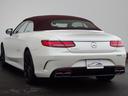 S560 カブリオレ 弊社ユーザー様買取り車両 右H 純正パーツS63仕様 ダークレッドソフトトップ ベンガルレッドナッパレザー ダイヤモンドホワイト TVキャンセラー スワロフスキークリスタルPKG 純正20インチAW(13枚目)