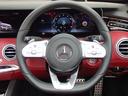S560 カブリオレ 弊社ユーザー様買取り車両 右H 純正パーツS63仕様 ダークレッドソフトトップ ベンガルレッドナッパレザー ダイヤモンドホワイト TVキャンセラー スワロフスキークリスタルPKG 純正20インチAW(18枚目)