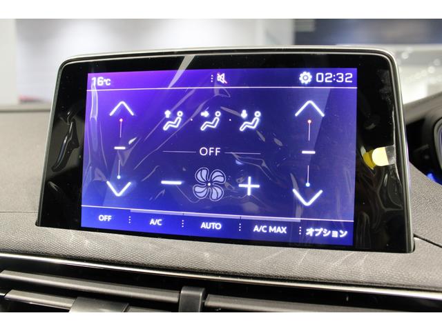 ＧＴ　新車保証継承　１６００ｃｃガソリンターボ　フロントシートヒーター　スライディングガラスルーフ　レーンキープアシスト　アクティブクルーズコントロール(41枚目)