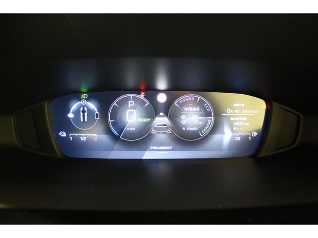 ３０８ ＳＷ　ＧＴハイブリッド　新車保証継承　アクティブクルーズコントロール　レーンキープアシスト　レーンキープアシスト　スライディングガラスルーフ（34枚目）