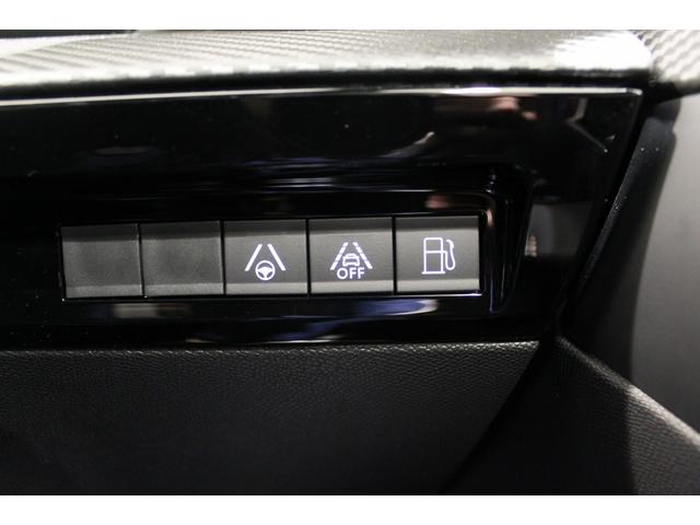 ５０８ ＳＷ　ＧＴハイブリッド　新車保証継承　アクティブクルーズコントロール　フロントシートヒーター　レーンキープアシスト　オートマチックハイビーム（39枚目）
