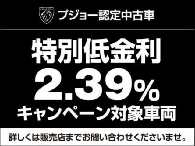 ＧＴ　ＬＥＤヘッドライト／ＬＥＤデイタイムランニングランプ／アクティブクルーズコントロール／１７インチアルミホイール／７インチタッチスクリーン(3枚目)