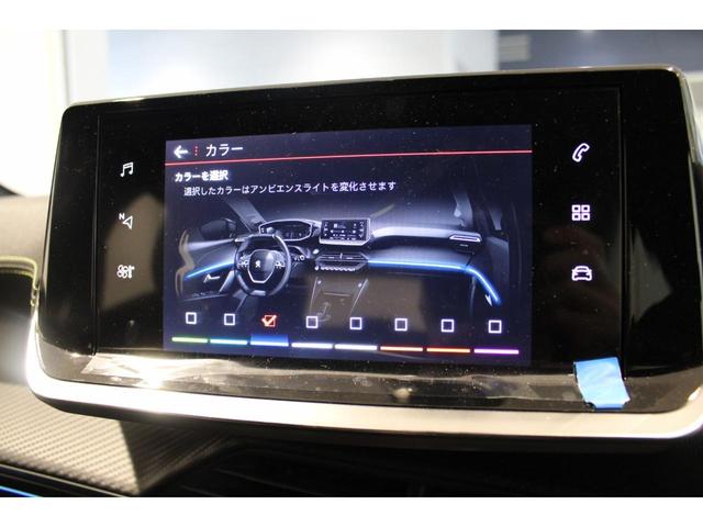 ＧＴ　ＬＥＤヘッドライト／ＬＥＤデイタイムランニングランプ／アクティブクルーズコントロール／１７インチアルミホイール／７インチタッチスクリーン(49枚目)