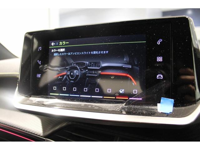 ｅ－２００８ ＧＴ　アクティブクルーズコントロール／ルーフレール／パノラミックサンルーフ／ＬＥＤヘッドライト／ＬＥＤデイタイムランニングランプ／１８インチアルミホイール（40枚目）