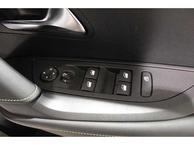 PEUGEOT 2008 GT BLUE HDI