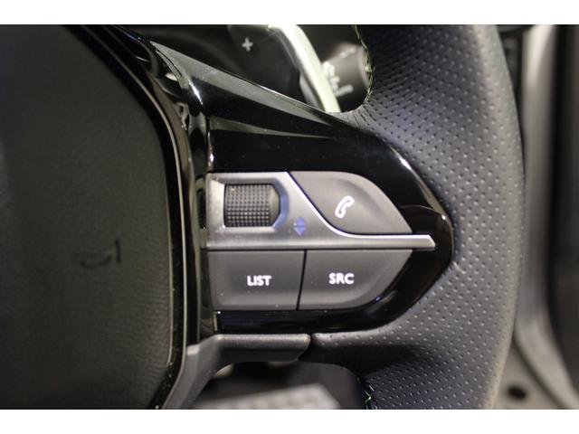 PEUGEOT 2008 GT BLUE HDI