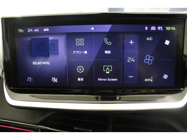 PEUGEOT 2008 GT BLUE HDI