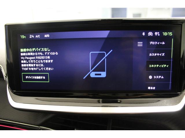 PEUGEOT 2008 GT BLUE HDI