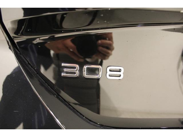 308 SW GT ブルーHDi 新車保証継承/アクティブクルーズコントロール/レーンキープアシスト/スライディングガラスルーフ/電動シート/フロントシートヒーター/禁煙車(14枚目)