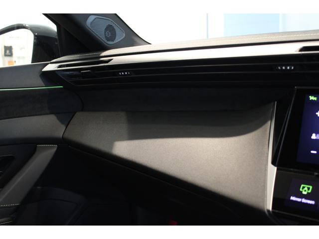 308 SW GT ブルーHDi 新車保証継承/アクティブクルーズコントロール/レーンキープアシスト/スライディングガラスルーフ/電動シート/フロントシートヒーター/禁煙車(24枚目)