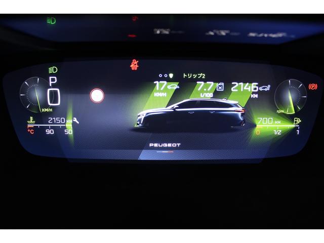 308 SW GT ブルーHDi 新車保証継承/アクティブクルーズコントロール/レーンキープアシスト/スライディングガラスルーフ/電動シート/フロントシートヒーター/禁煙車(28枚目)