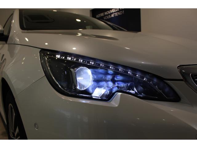 308 ロードトリップ ブルーHDi 正規認定中古車/フルLEDヘッドライト/純正アルミホイール/アクティブクルーズコントロール/レーンキープアシスト/1オーナー/禁煙車(9枚目)