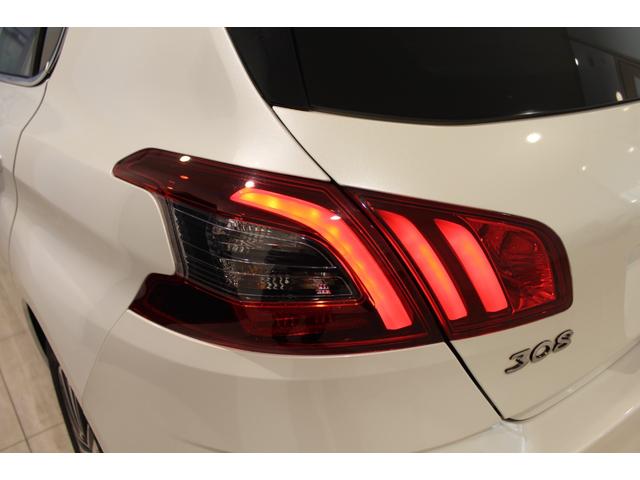 308 ロードトリップ ブルーHDi 正規認定中古車/フルLEDヘッドライト/純正アルミホイール/アクティブクルーズコントロール/レーンキープアシスト/1オーナー/禁煙車(15枚目)