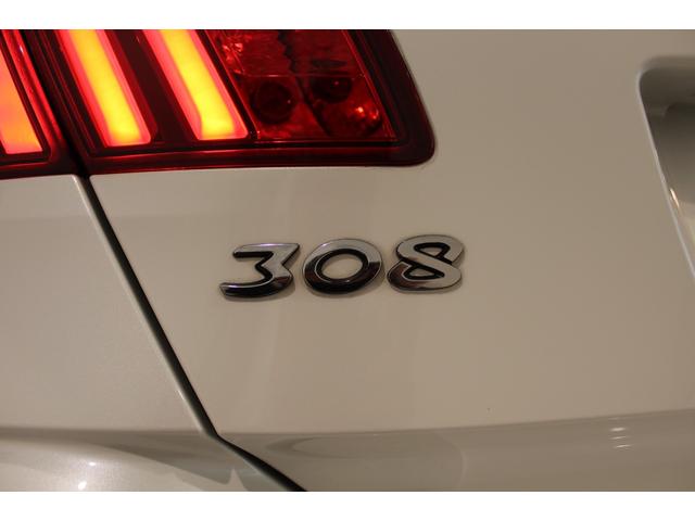 308 ロードトリップ ブルーHDi 正規認定中古車/フルLEDヘッドライト/純正アルミホイール/アクティブクルーズコントロール/レーンキープアシスト/1オーナー/禁煙車(16枚目)