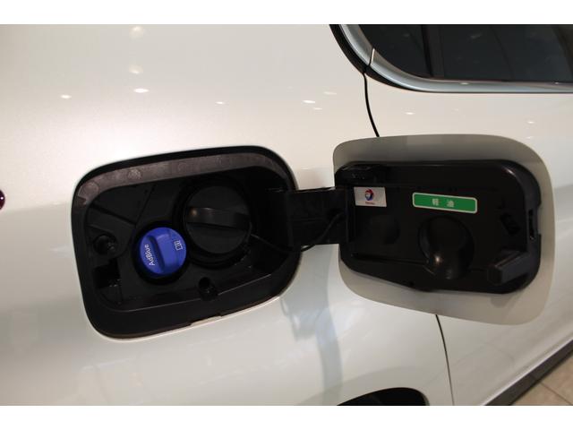 308 ロードトリップ ブルーHDi 正規認定中古車/フルLEDヘッドライト/純正アルミホイール/アクティブクルーズコントロール/レーンキープアシスト/1オーナー/禁煙車(18枚目)