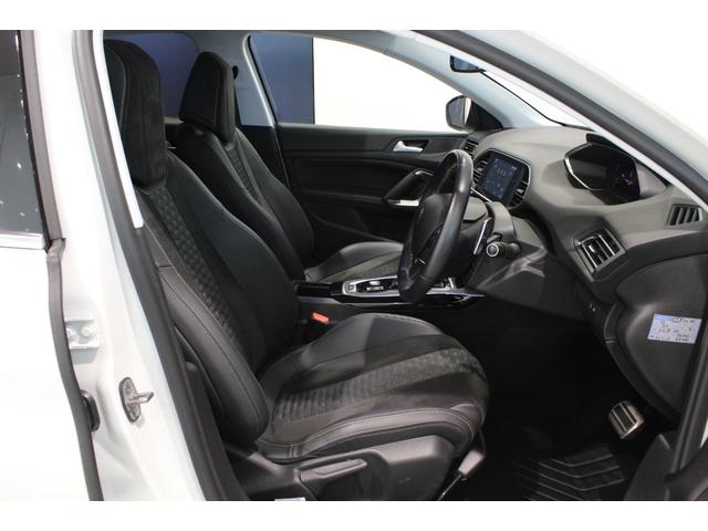 308 ロードトリップ ブルーHDi 正規認定中古車/フルLEDヘッドライト/純正アルミホイール/アクティブクルーズコントロール/レーンキープアシスト/1オーナー/禁煙車(25枚目)