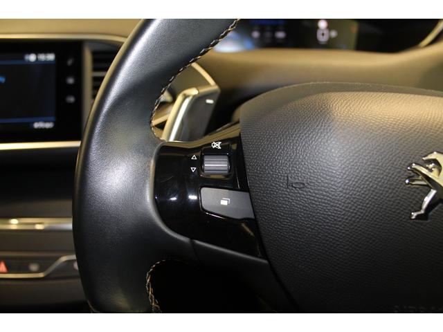 308 ロードトリップ ブルーHDi 正規認定中古車/フルLEDヘッドライト/純正アルミホイール/アクティブクルーズコントロール/レーンキープアシスト/1オーナー/禁煙車(26枚目)