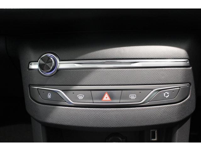 308 ロードトリップ ブルーHDi 正規認定中古車/フルLEDヘッドライト/純正アルミホイール/アクティブクルーズコントロール/レーンキープアシスト/1オーナー/禁煙車(33枚目)