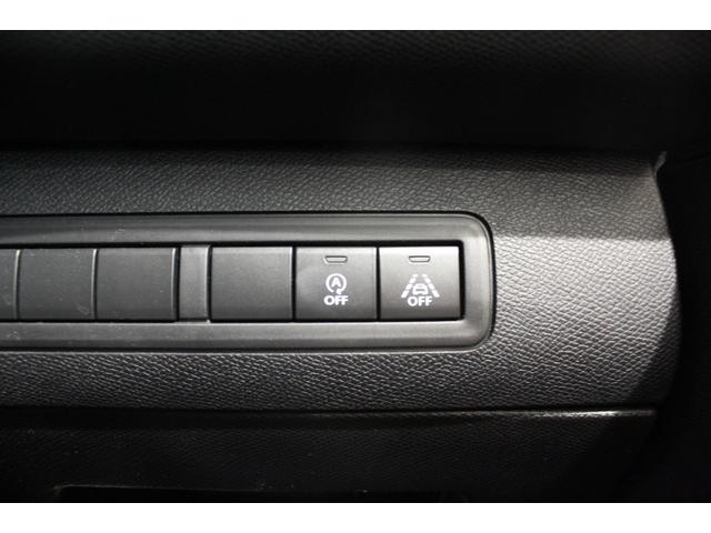 308 ロードトリップ ブルーHDi 正規認定中古車/フルLEDヘッドライト/純正アルミホイール/アクティブクルーズコントロール/レーンキープアシスト/1オーナー/禁煙車(34枚目)