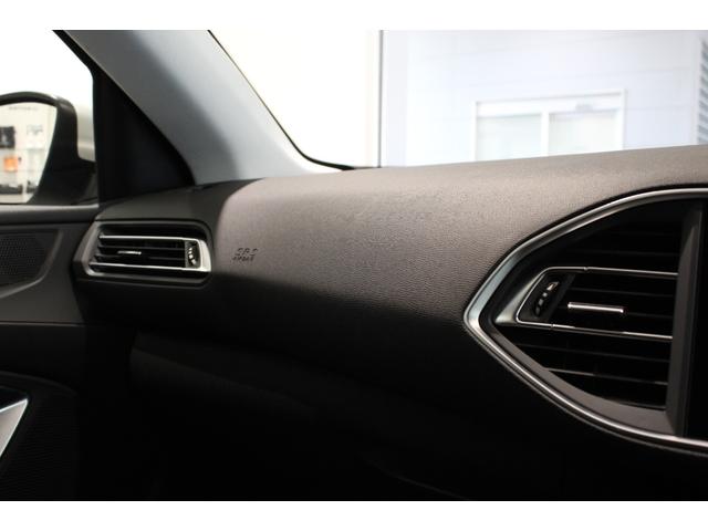 308 ロードトリップ ブルーHDi 正規認定中古車/フルLEDヘッドライト/純正アルミホイール/アクティブクルーズコントロール/レーンキープアシスト/1オーナー/禁煙車(35枚目)