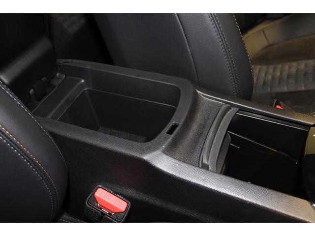 308 ロードトリップ ブルーHDi 正規認定中古車/フルLEDヘッドライト/純正アルミホイール/アクティブクルーズコントロール/レーンキープアシスト/1オーナー/禁煙車(37枚目)