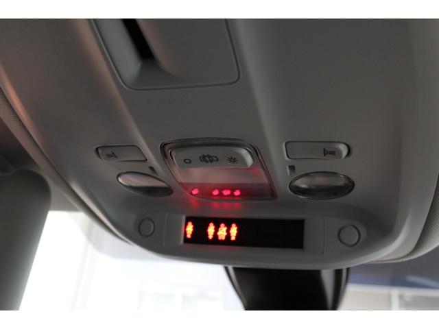 308 ロードトリップ ブルーHDi 正規認定中古車/フルLEDヘッドライト/純正アルミホイール/アクティブクルーズコントロール/レーンキープアシスト/1オーナー/禁煙車(39枚目)