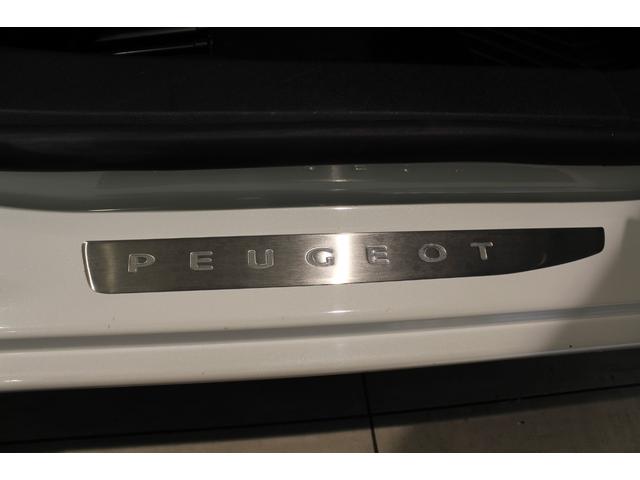 308 ロードトリップ ブルーHDi 正規認定中古車/フルLEDヘッドライト/純正アルミホイール/アクティブクルーズコントロール/レーンキープアシスト/1オーナー/禁煙車(41枚目)