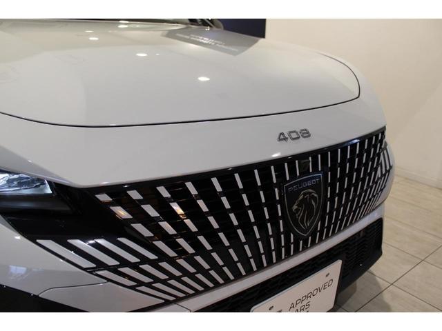 ４０８ ＧＴハイブリッド　新車保証継承／フロントシートヒーター／アクティブクルーズコントロール／アダプティブヘッドライト／運転席パワーシート／１オーナー／禁煙車（12枚目）