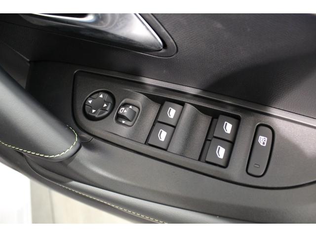 �p���[�E�C���h�E����X�C�b�`