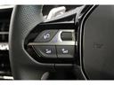 ＧＴ　ブルーＨＤｉ　正規認定中古車／禁煙車／ＡＣＣ／衝突軽減Ｂ／ＡｐｐｌｅＣａｒＰｌａｙ／ＡｎｄｒｏｉｄＡｕｔｏ／ガラスルーフ　シートＨ／ＬＥＤヘッドライト／　　Ｂカメラ／車線逸脱警告／Ｂｌｕｅｔｏｏｔｈ(14枚目)