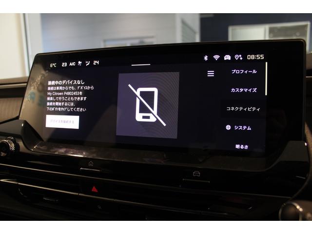 シトロエン Ｃ５ Ｘ